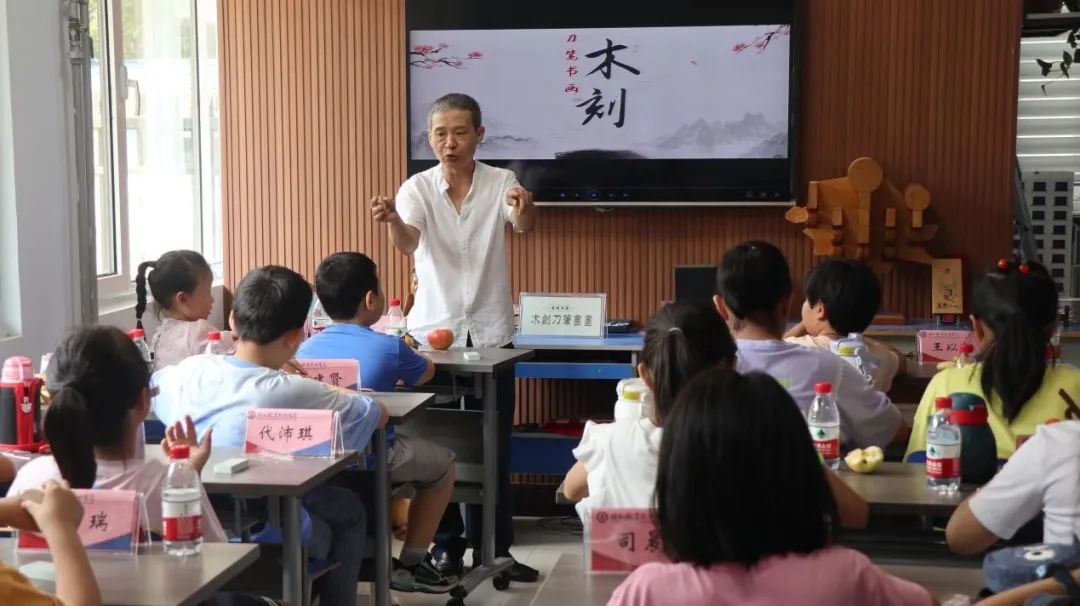 图片 图片