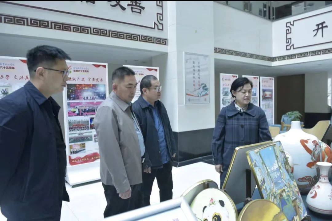 图片 图片