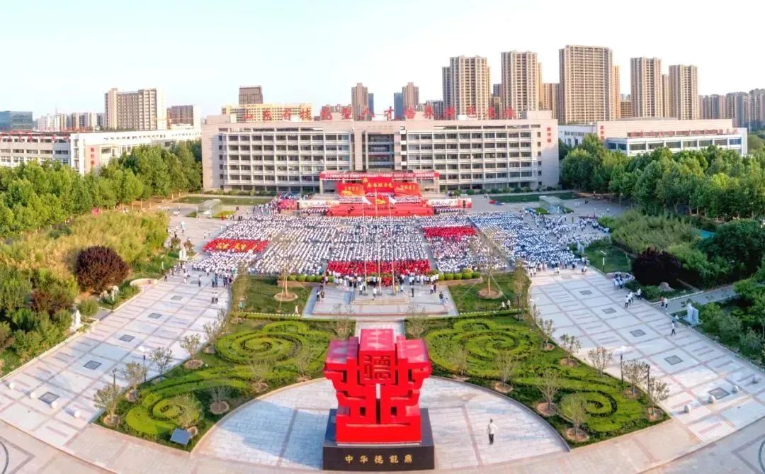 图片 图片