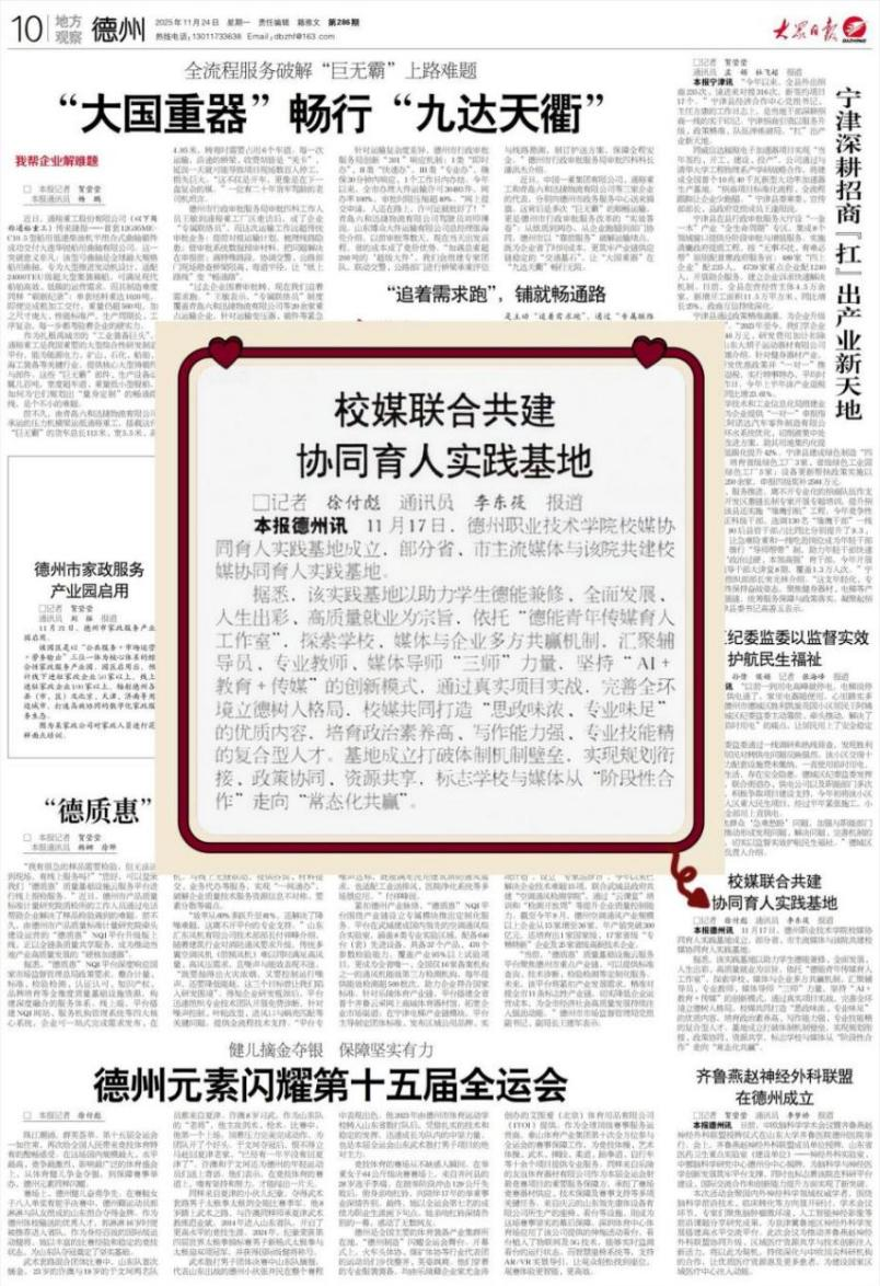 CCA59?e=.png
