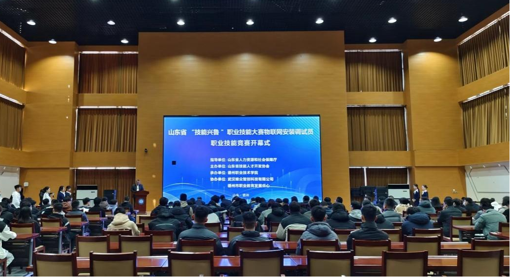 图片 图片