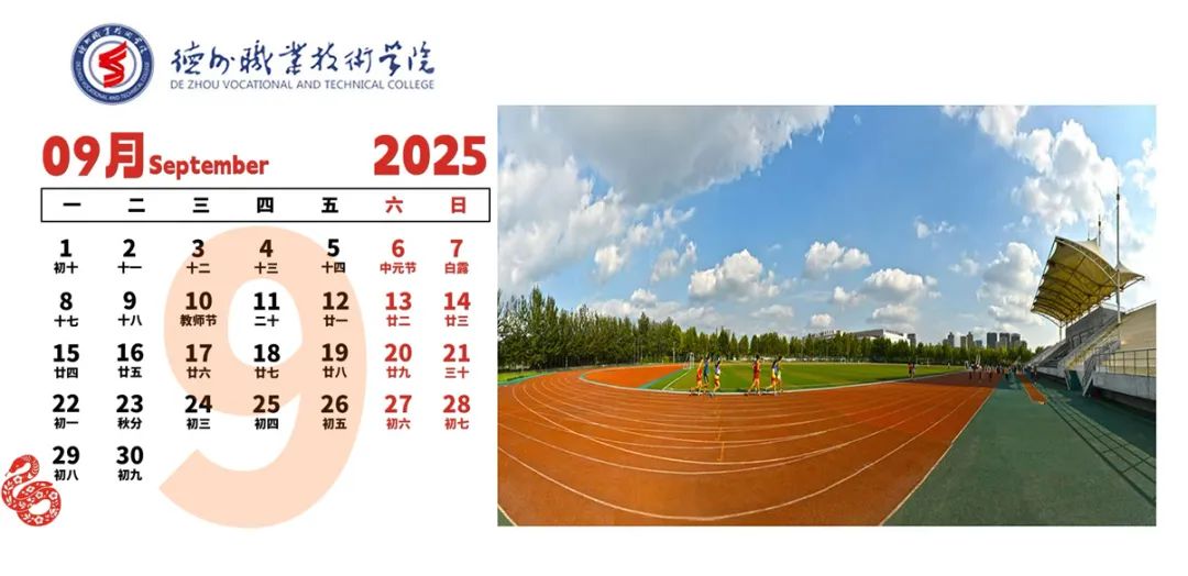 12B83?e=.jpg