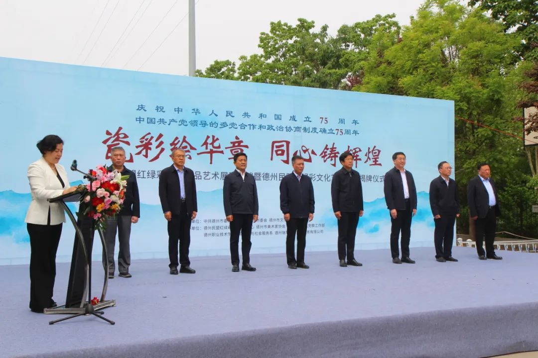 图片 图片