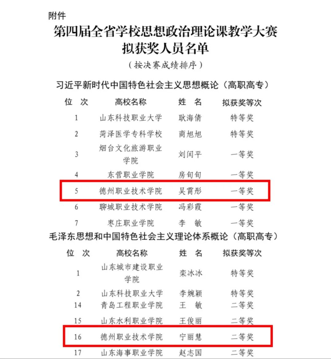 1A496?e=.jpg
