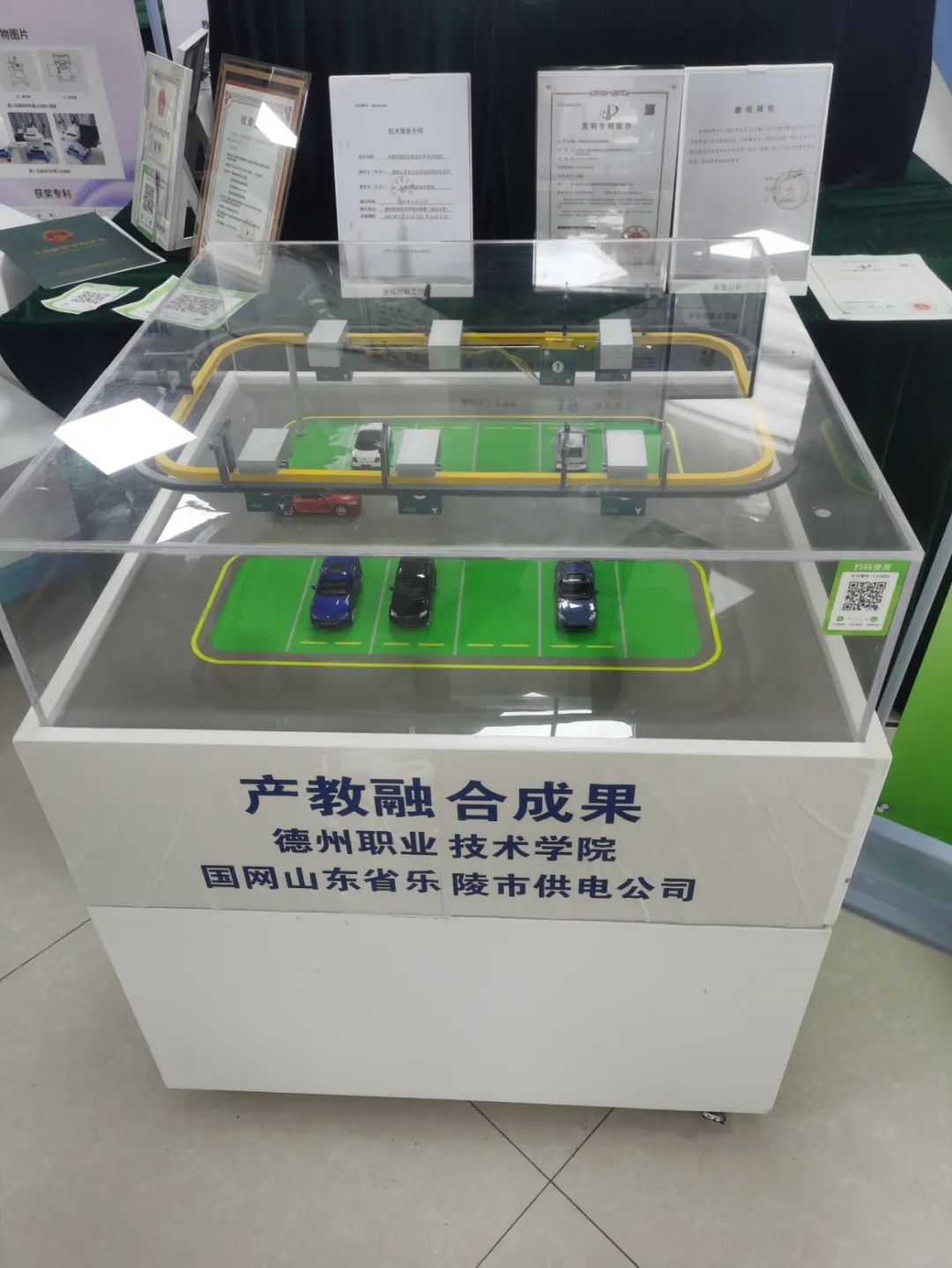 图片 图片