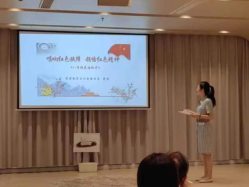 图片 图片