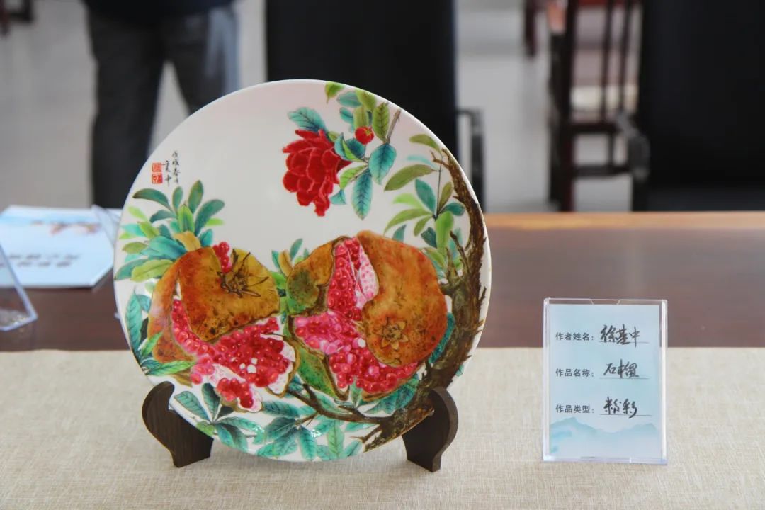 图片 图片