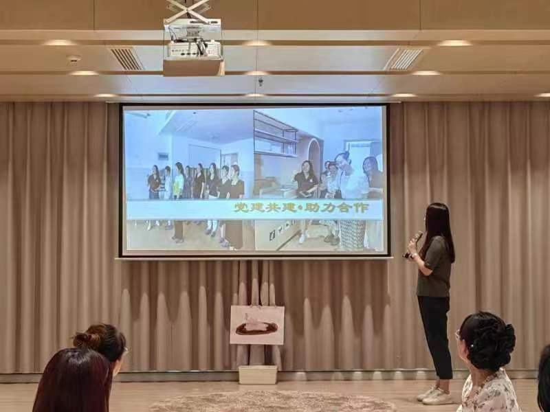 图片 图片