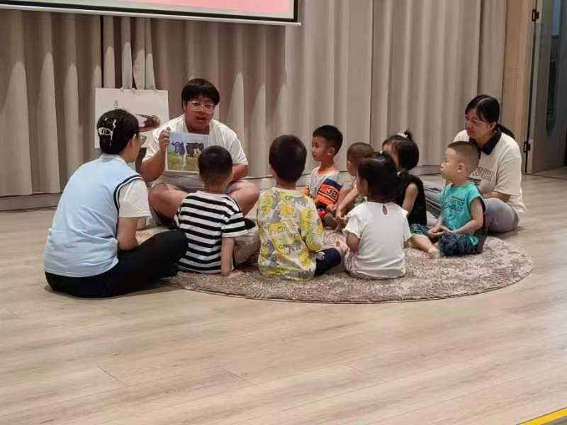 图片 图片