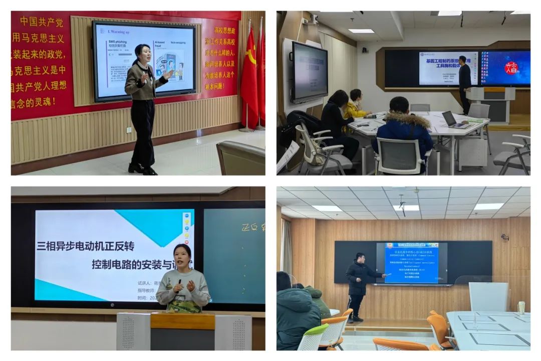 图片 图片
