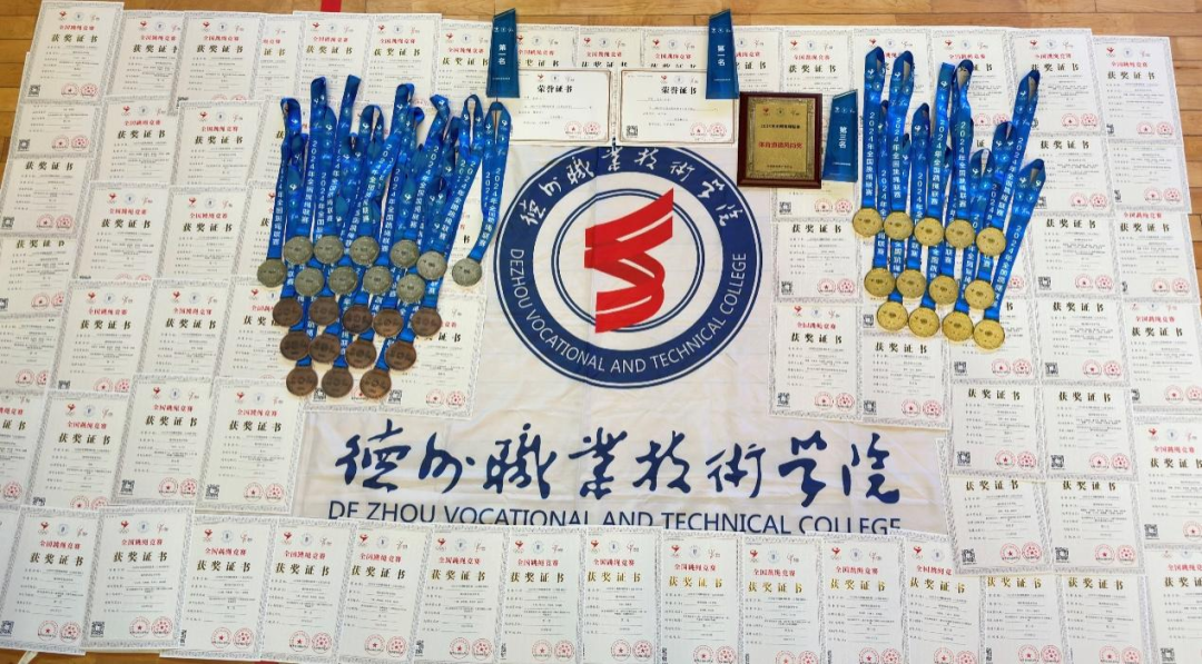 图片 图片