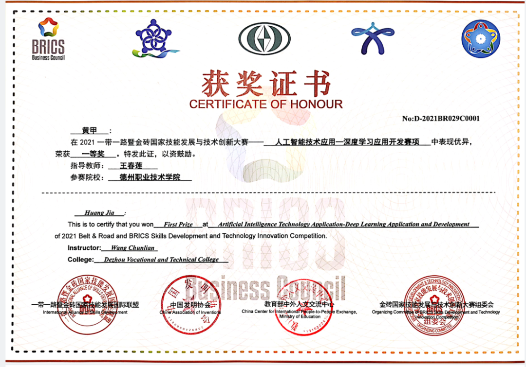BC956?e=.png