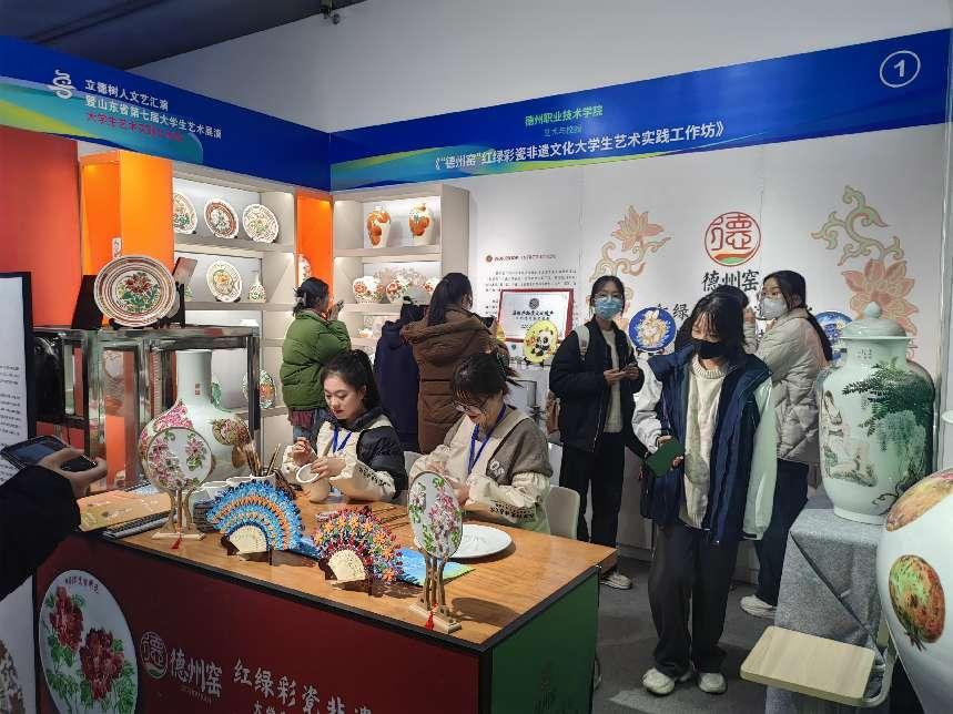 图片 图片